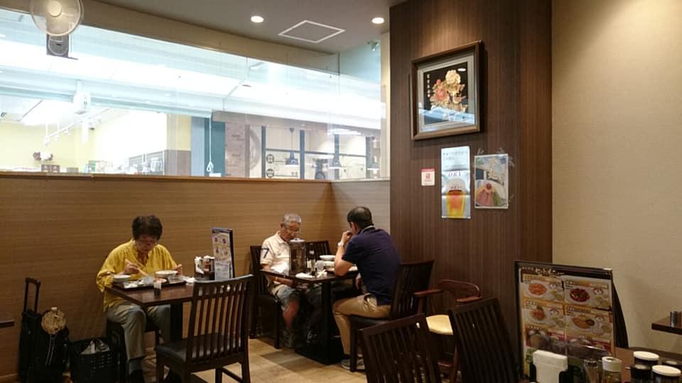 五福飯店 芦屋店