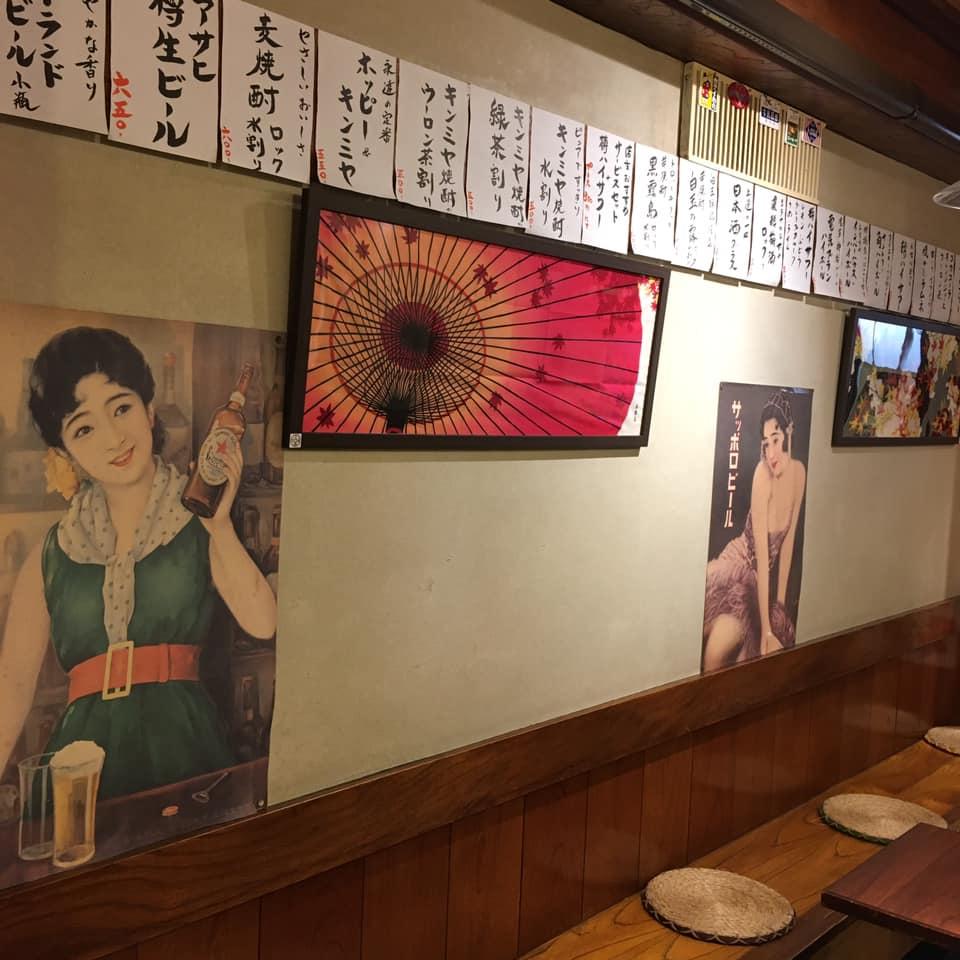 熱海で美味しくお得なランチなら熱海餃子 濱よし 駅からバスで5分、ビーチより徒歩2分、起雲閣より徒歩7分　ジャズの流れる昭和レトロなお店