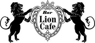 Bar lion's tavola calda