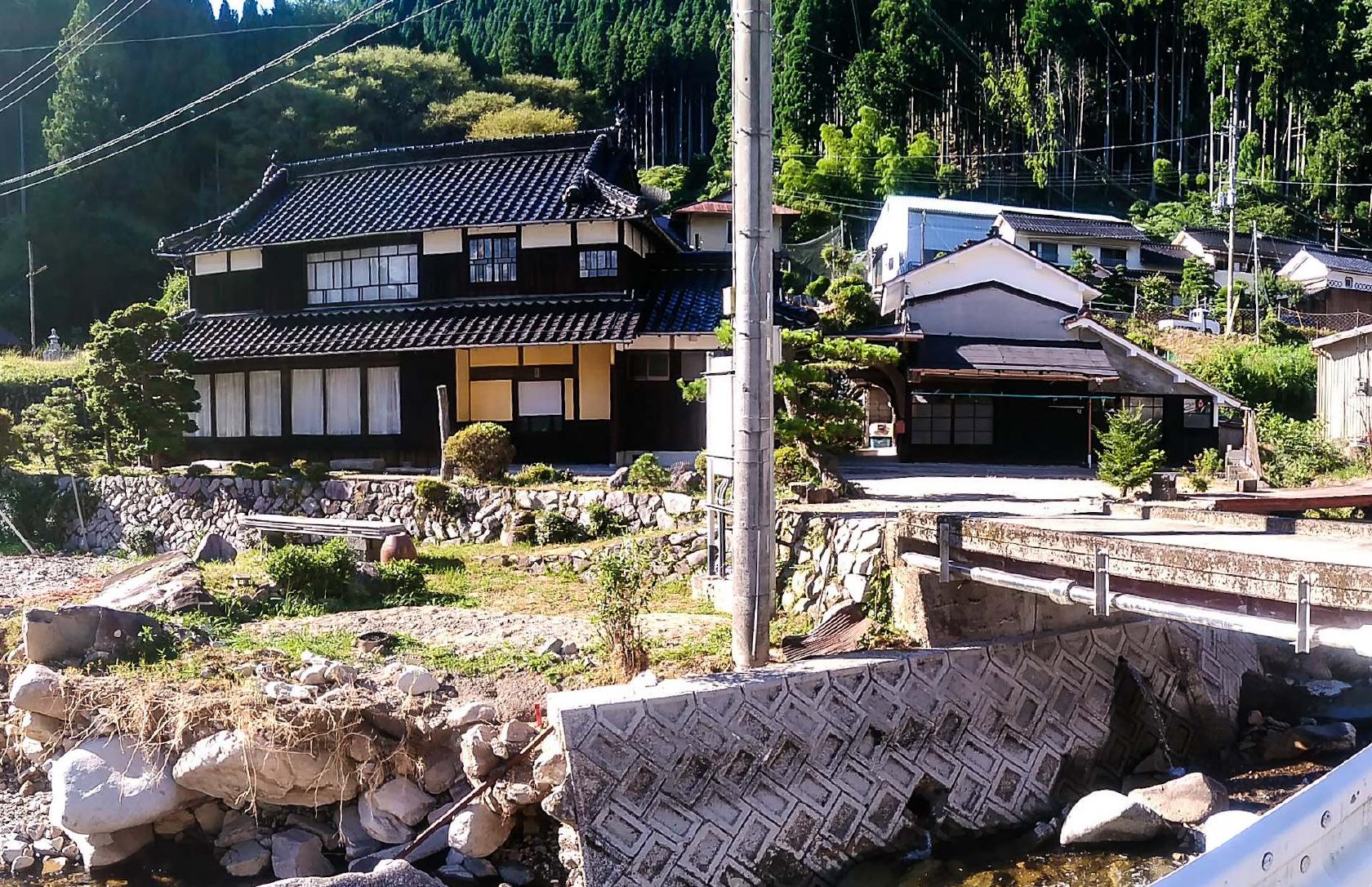 水谷養魚