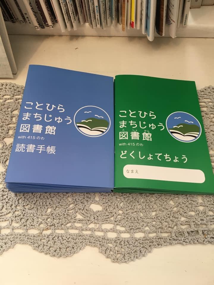 カフェ クララ