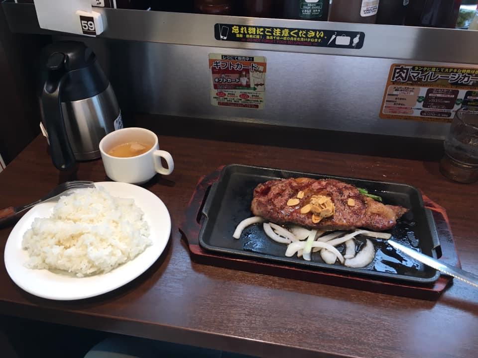 いきなりステーキ 四日市店