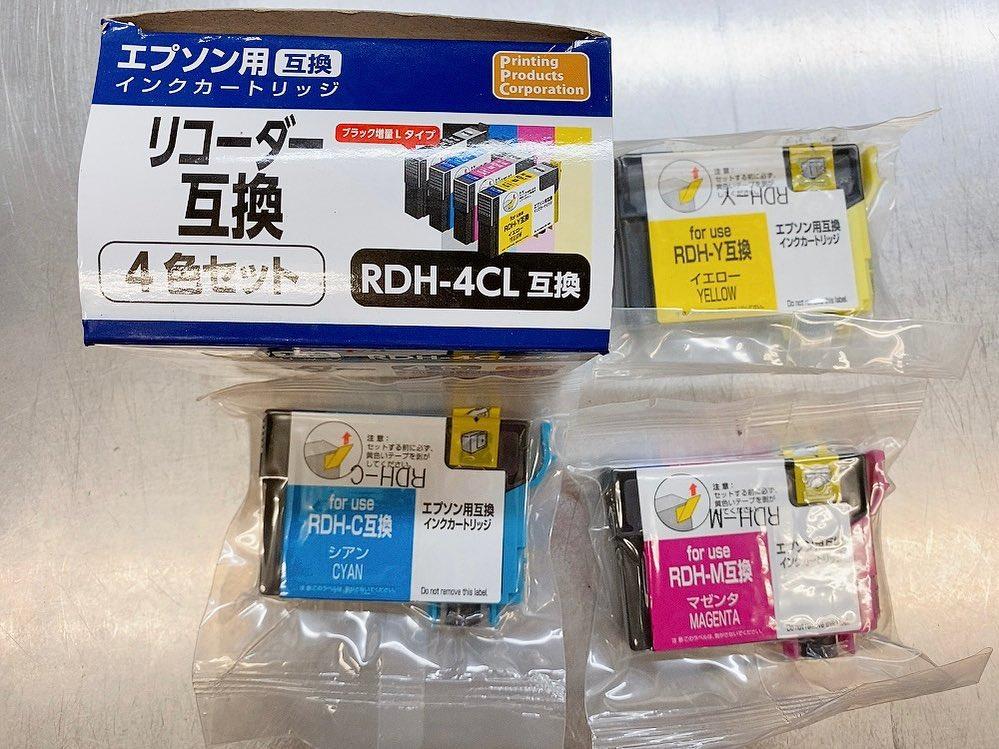 ゼブラ ドット ベーグル