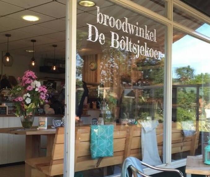 Koffiebranderij Terschelling
