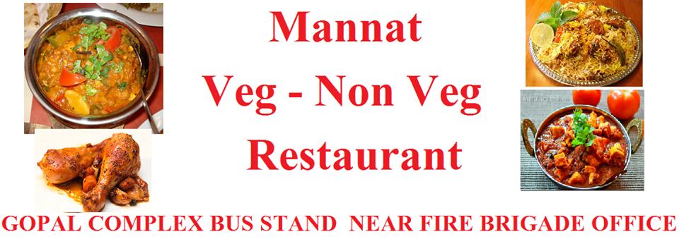 Mannat veg - non veg restaurant