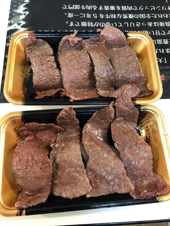 炭火焼肉いまがわ