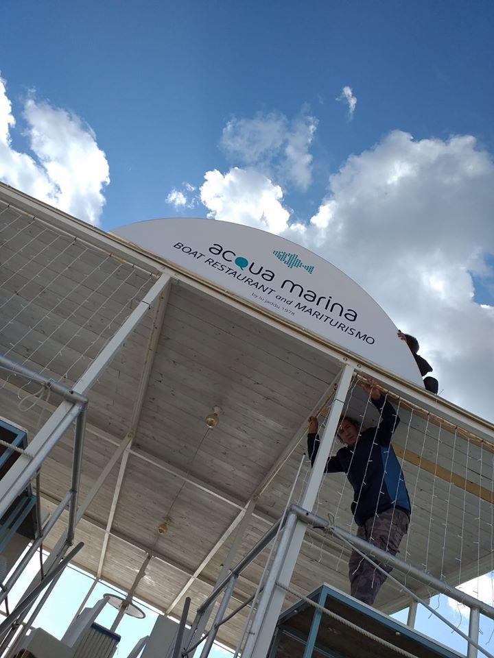 Ristorante Acqua Marina
