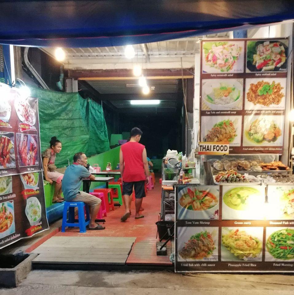 Nong Coffee Bar