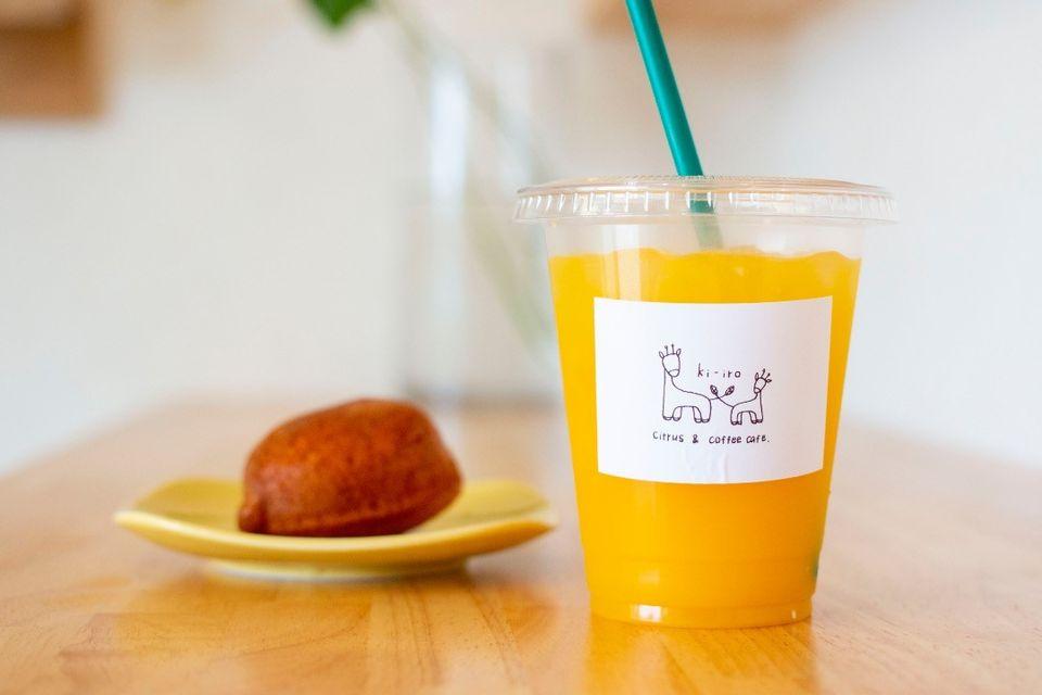 citrusandcoffeecafeki_iro