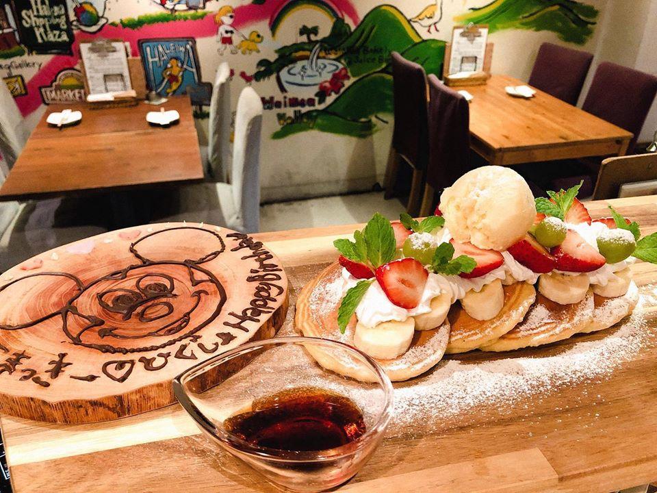 Bar&Grill DUKES Fukushima
