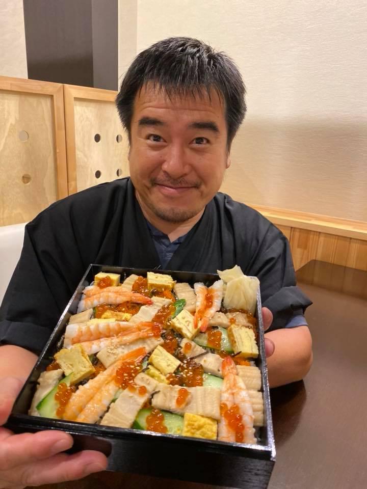 すし処 きら Kira