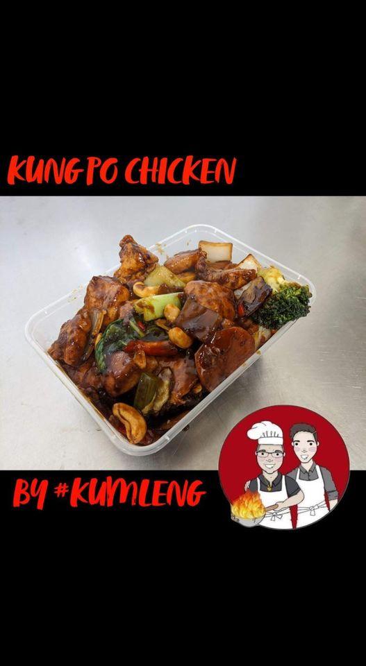 Kum Leng Chinese Restaurant 金陵樓 - Koondoola Perth WA