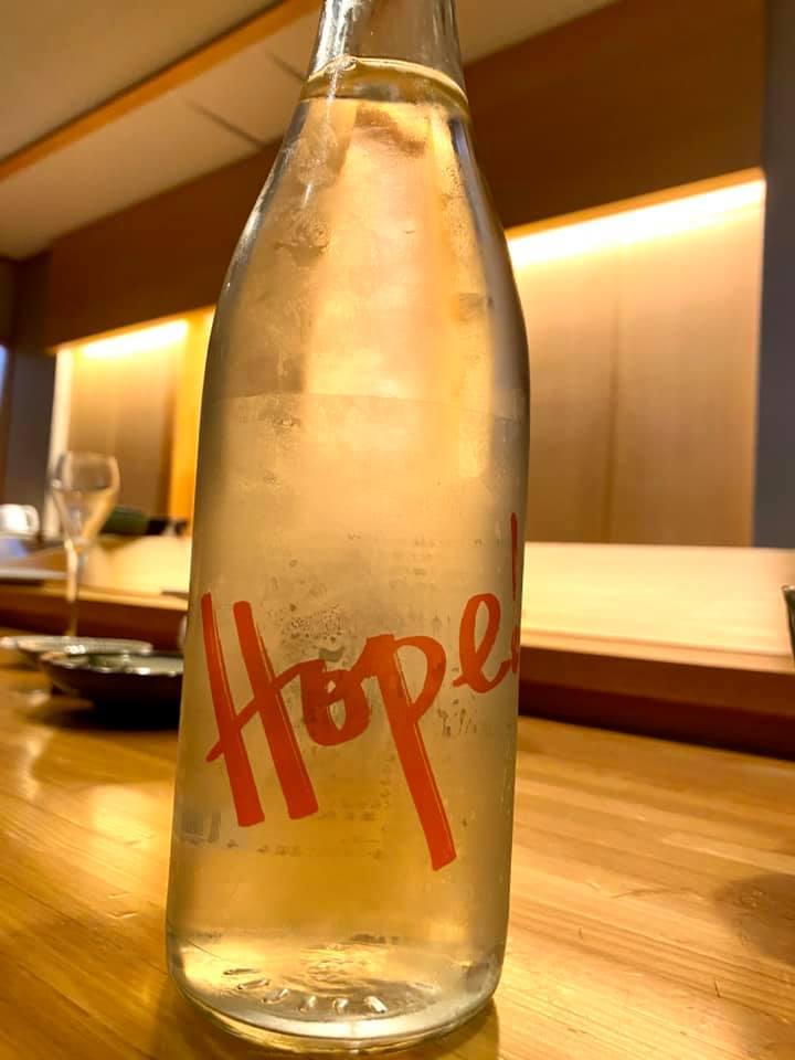 鮨やまし田
