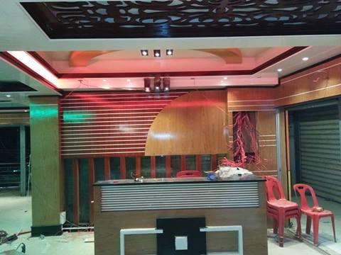 ভোজন বাড়ী,চাতরী - Bhojon Bari,Chatori Anowara