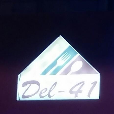 Del 41 Restaurant