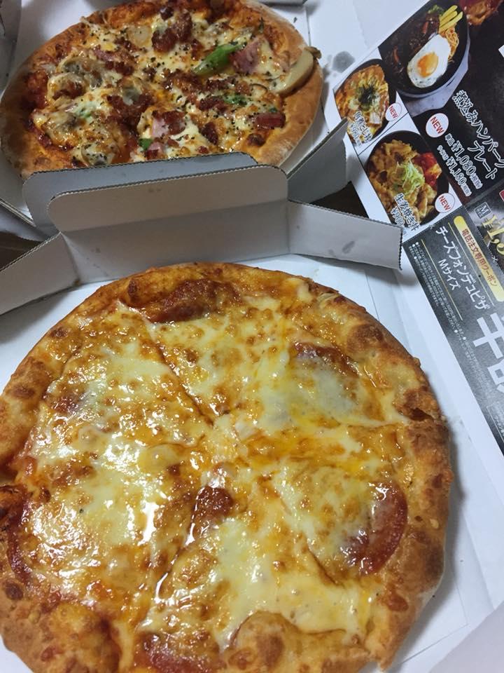 ピザ・ダーノひばりケ丘店