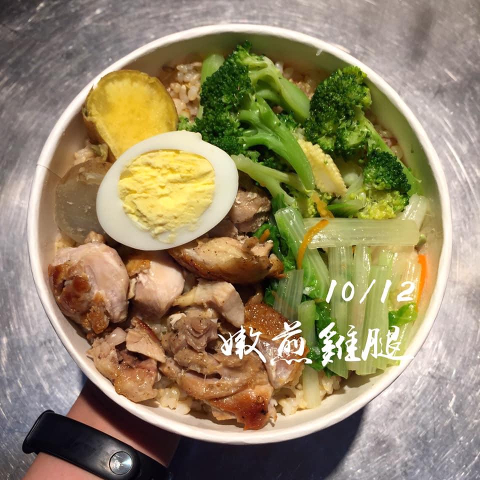 好食