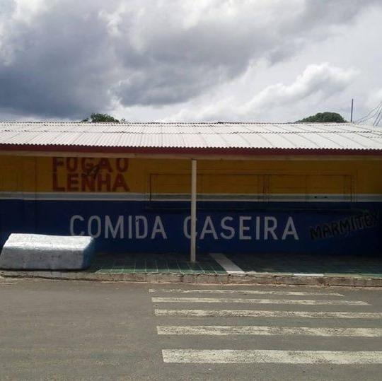 Restaurante e Lanchonete Fogão a Lenha Campinho Ibaiti