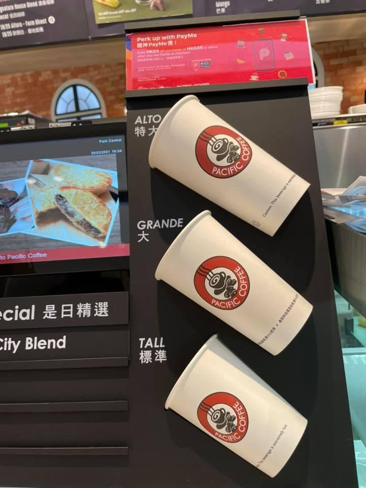 Pacific Coffee