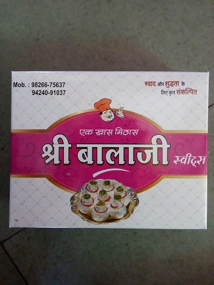 Shri Balaji Sweets & Namkin
