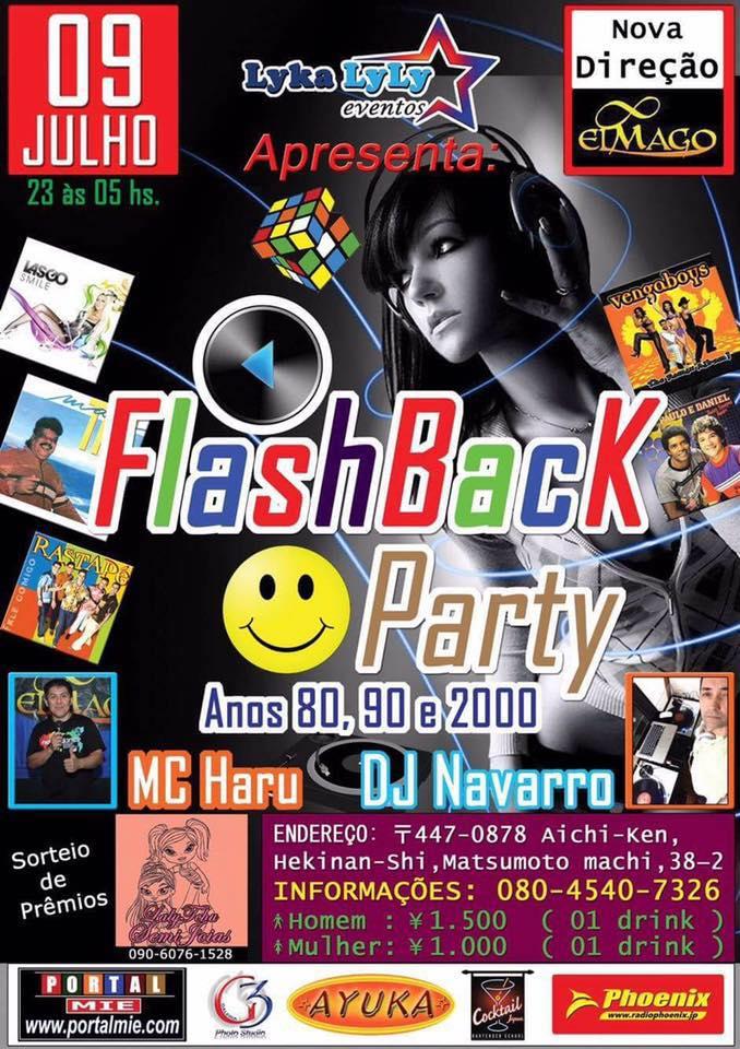 El Mago Music Bar