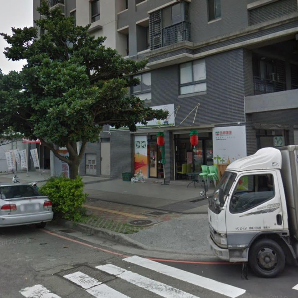弘爺漢堡-東山店