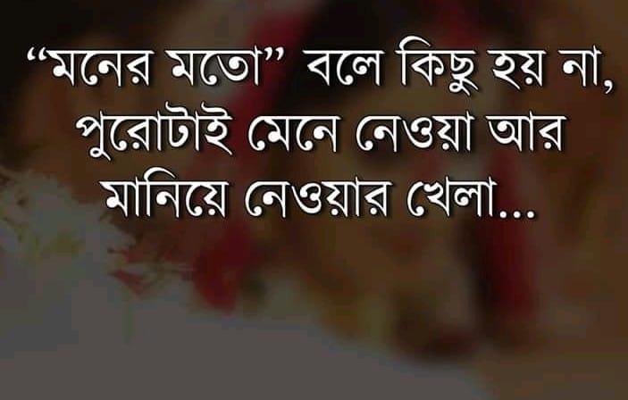 Baisakhi Sweets and Restaurant