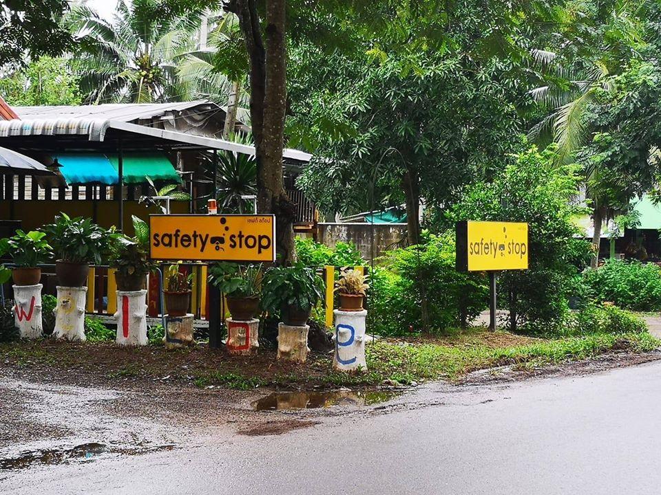 SAFETY STOP BAR