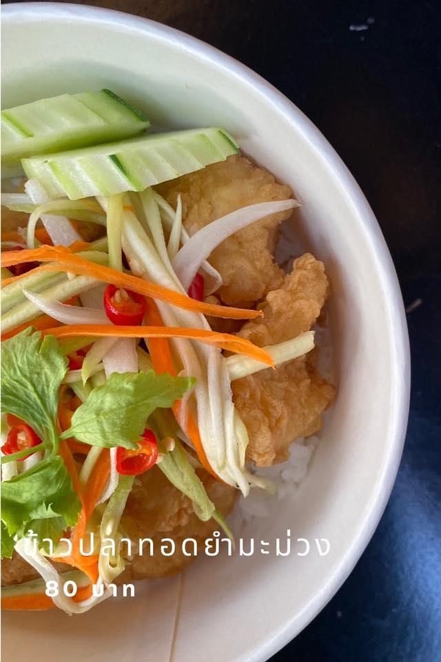 Good Vibes Cafe-Cnx
