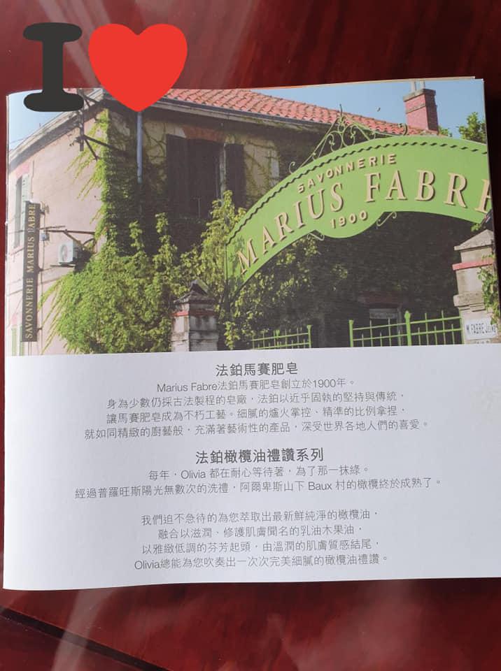 撒下種籽咖啡園