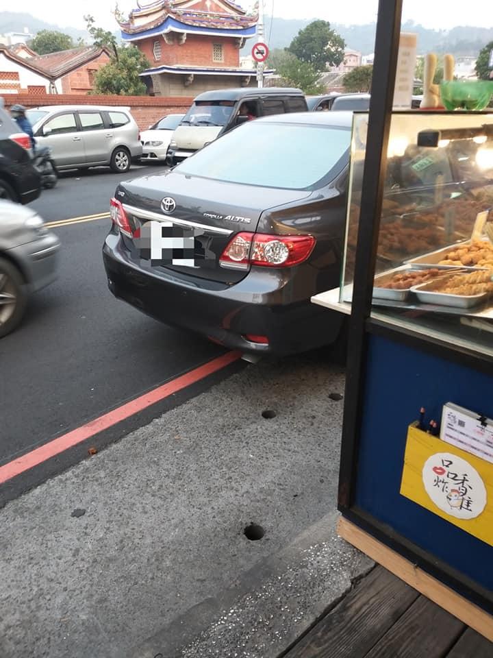 霧峰品香炸雞 Taichung