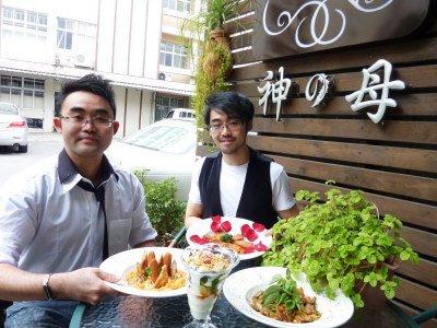 神之母餐廳粉絲團