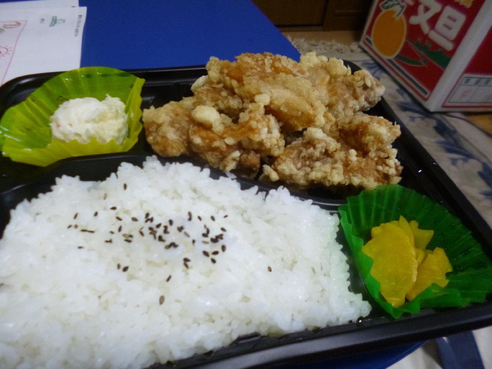 カリッジュ愛宕店