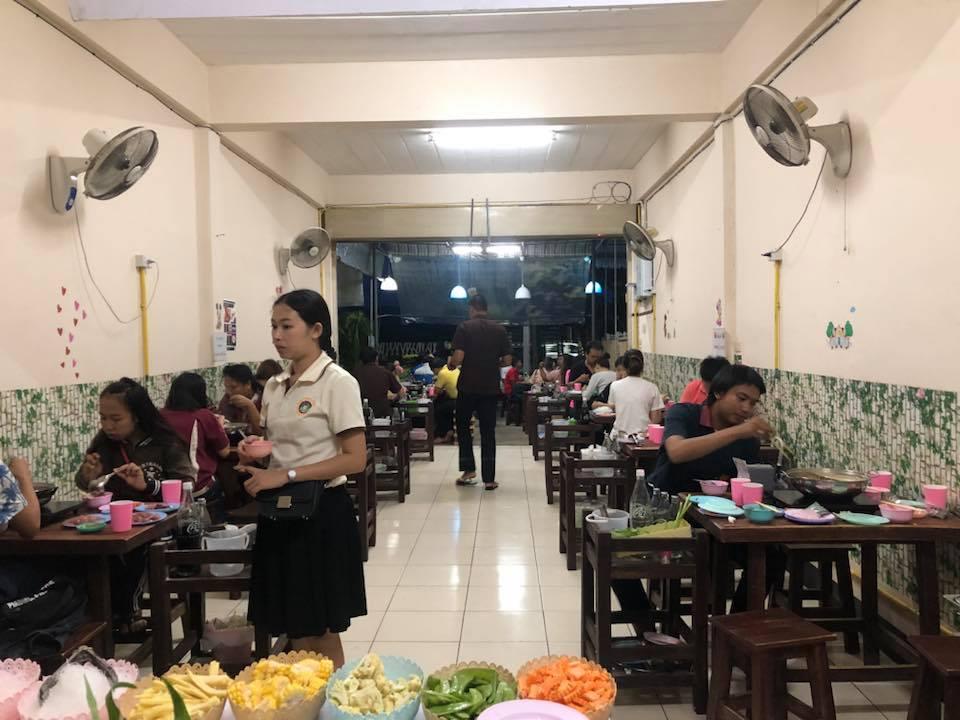 46จุ่มนัวบุฟเฟ่ต์ - 46Jumnua Buffet