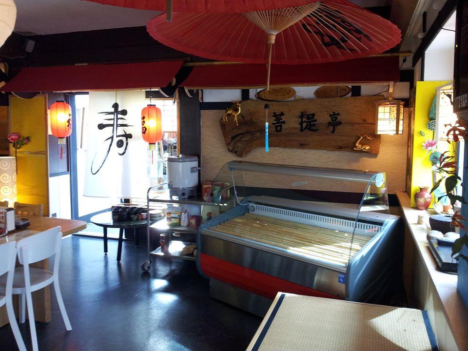 Bo Dai Tei 菩提亭
