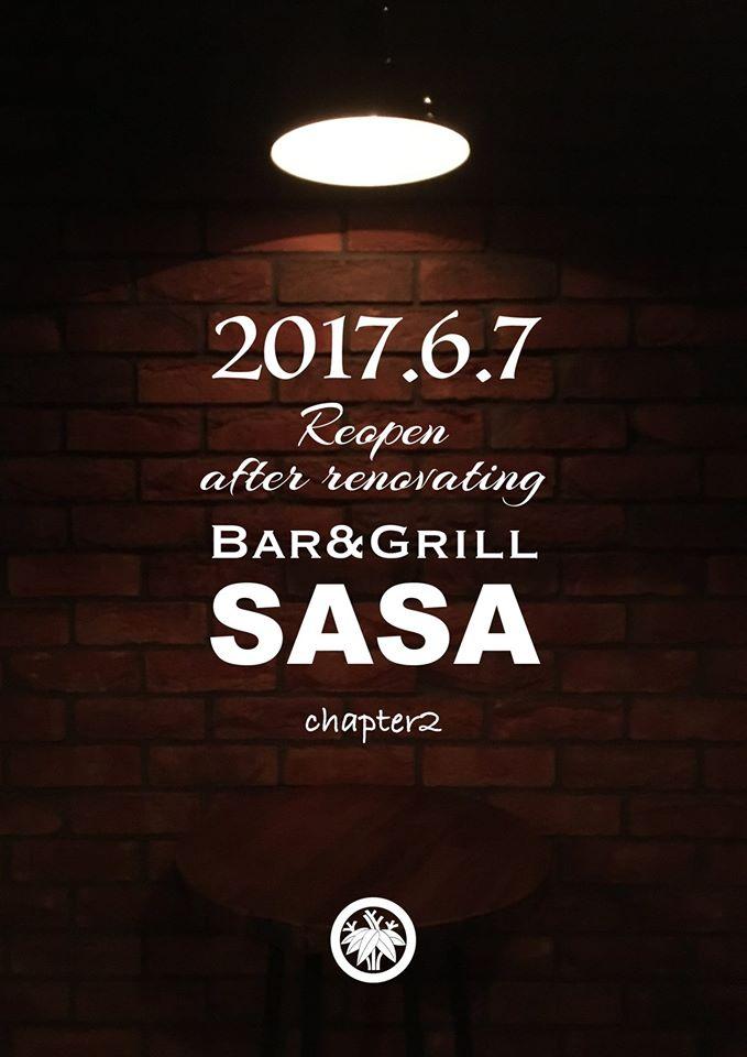 Bar&Grill SASA Numazu バー&グリル