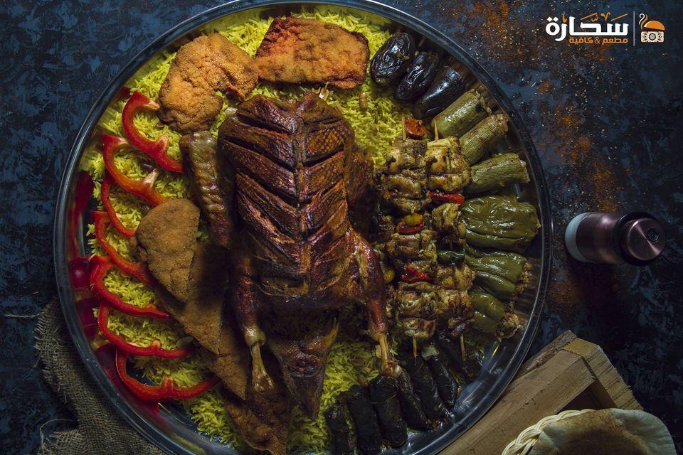 Sahara restaurant and cafe