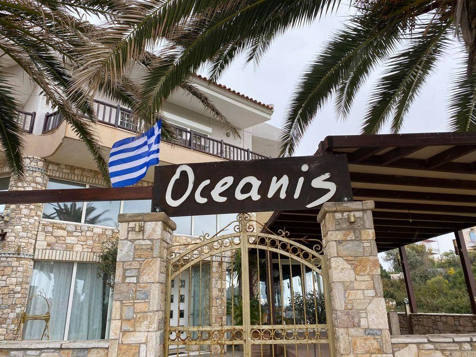 Oceanis Restaurant