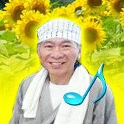 食道ひまわり