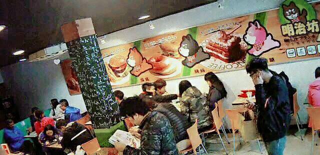 日嚐三明治早午餐店(brunch and dinner)