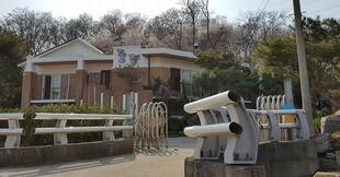 고기굽는 풍경