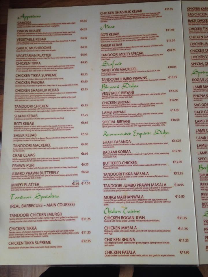 DHAKA TANDOORI RESTAURANT