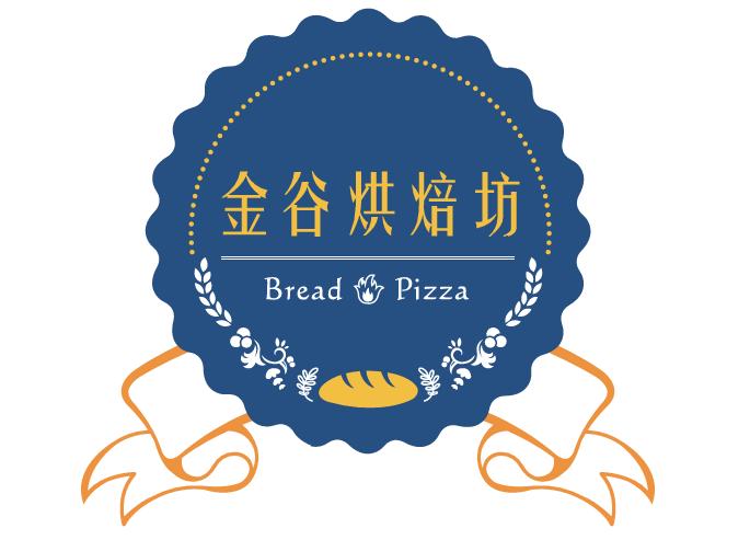 金谷烘焙坊