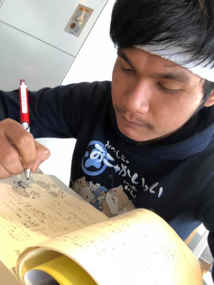 È PRONTO YAMATO文化森店