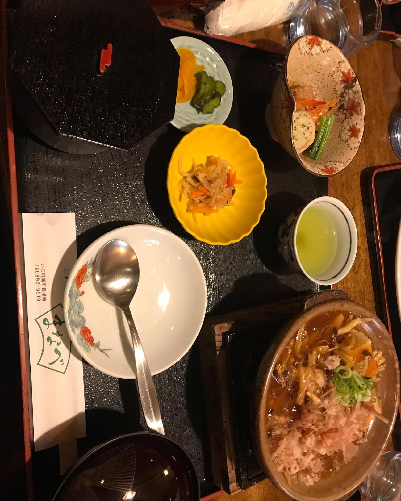 まなべ