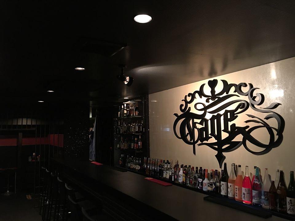 Underground Girls Bar cage - ケージ -