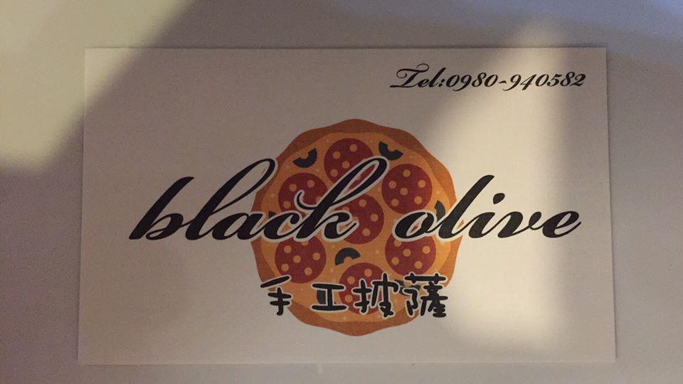 Black olive 手工披薩