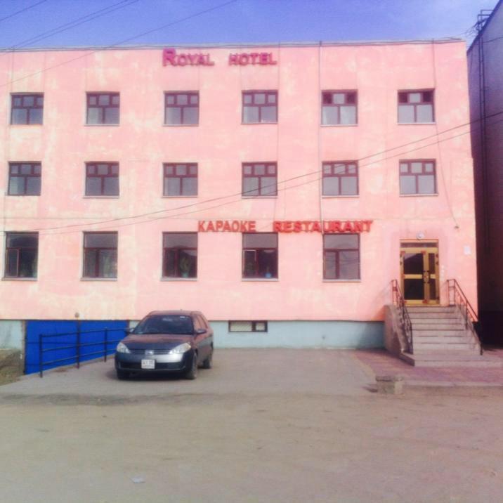 ROYAL ресторан