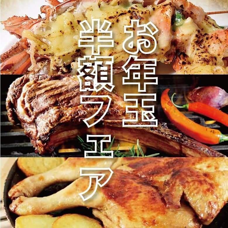 久留米の牡蠣焼き　翔栄丸