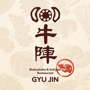 牛陣 - 銅鑼灣廣場分店